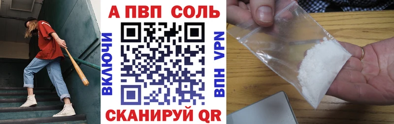 Сколько стоит Березники COCAIN  Меф  ГАШ  А ПВП  Марихуана 