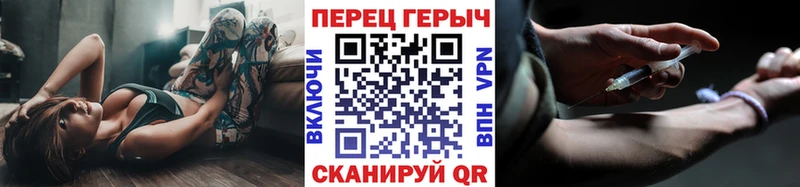 Героин Афган  закладка  Березники 