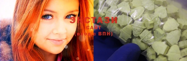 MESCALINE Бронницы