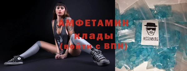 MESCALINE Бронницы
