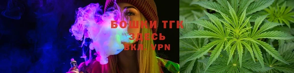 MESCALINE Бронницы