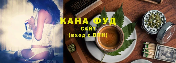 стафф Бугульма