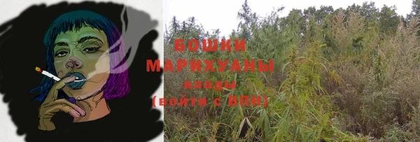 MESCALINE Бронницы
