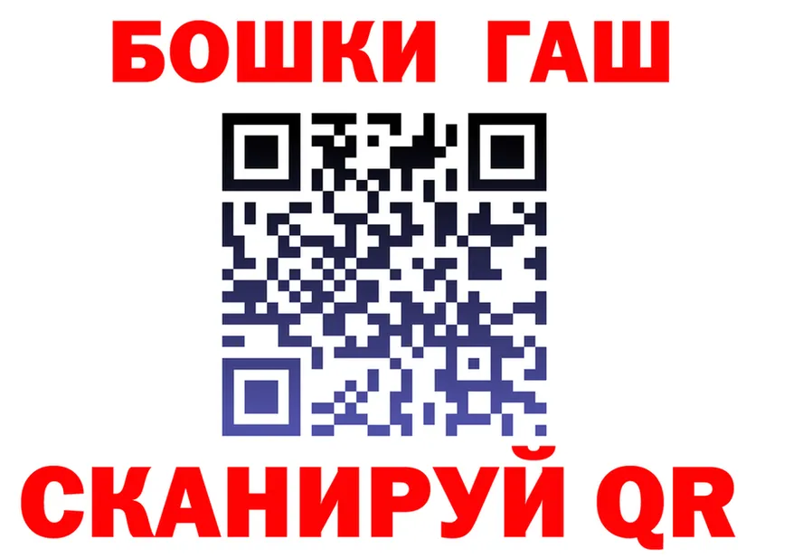 Героин VHQ ссылка площадка гидра Березники