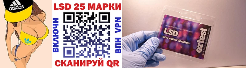 OMG сайт  Березники  Марки 25I-NBOMe 1,5мг 
